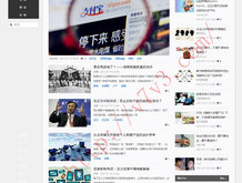 ϴȫͼƬ202483տ